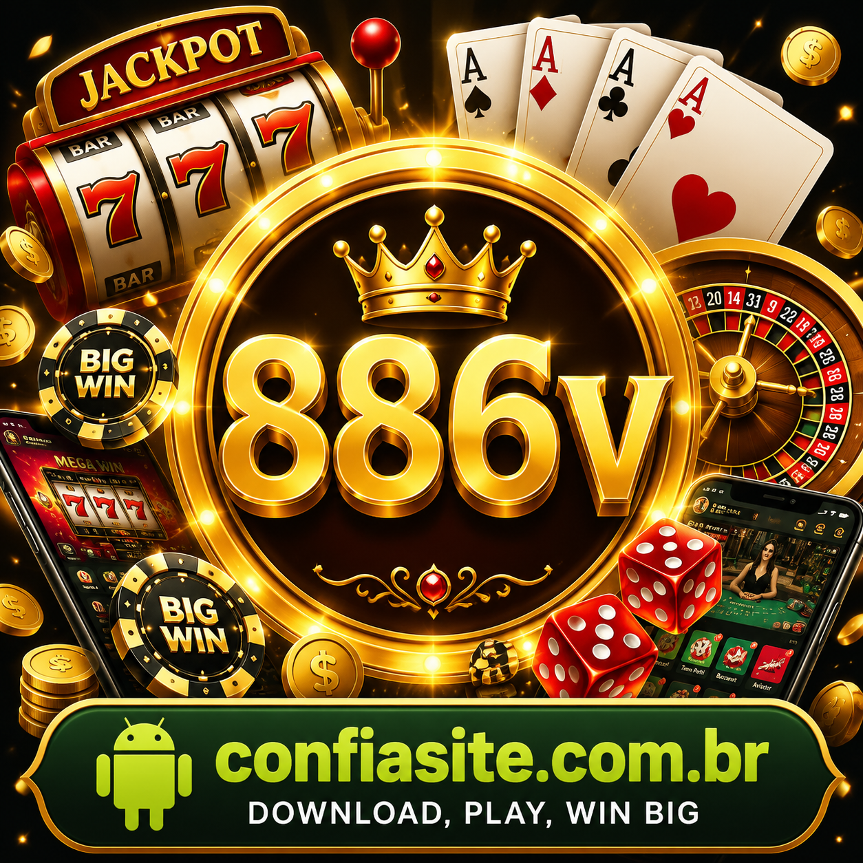 886v