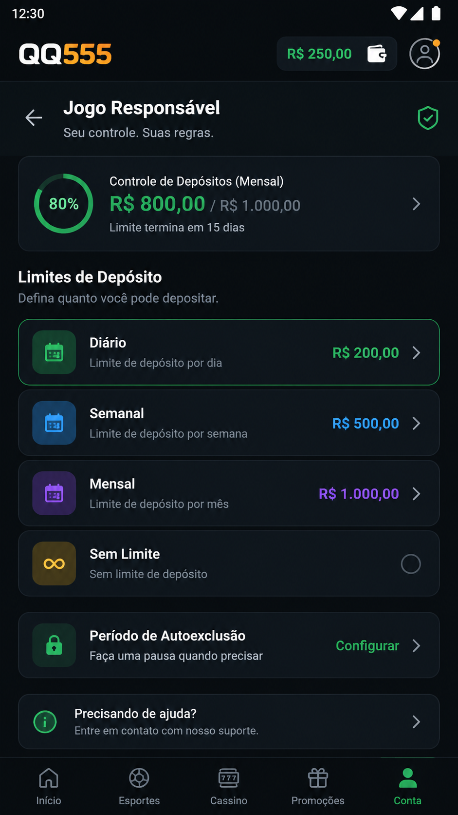 qq555 screenshot