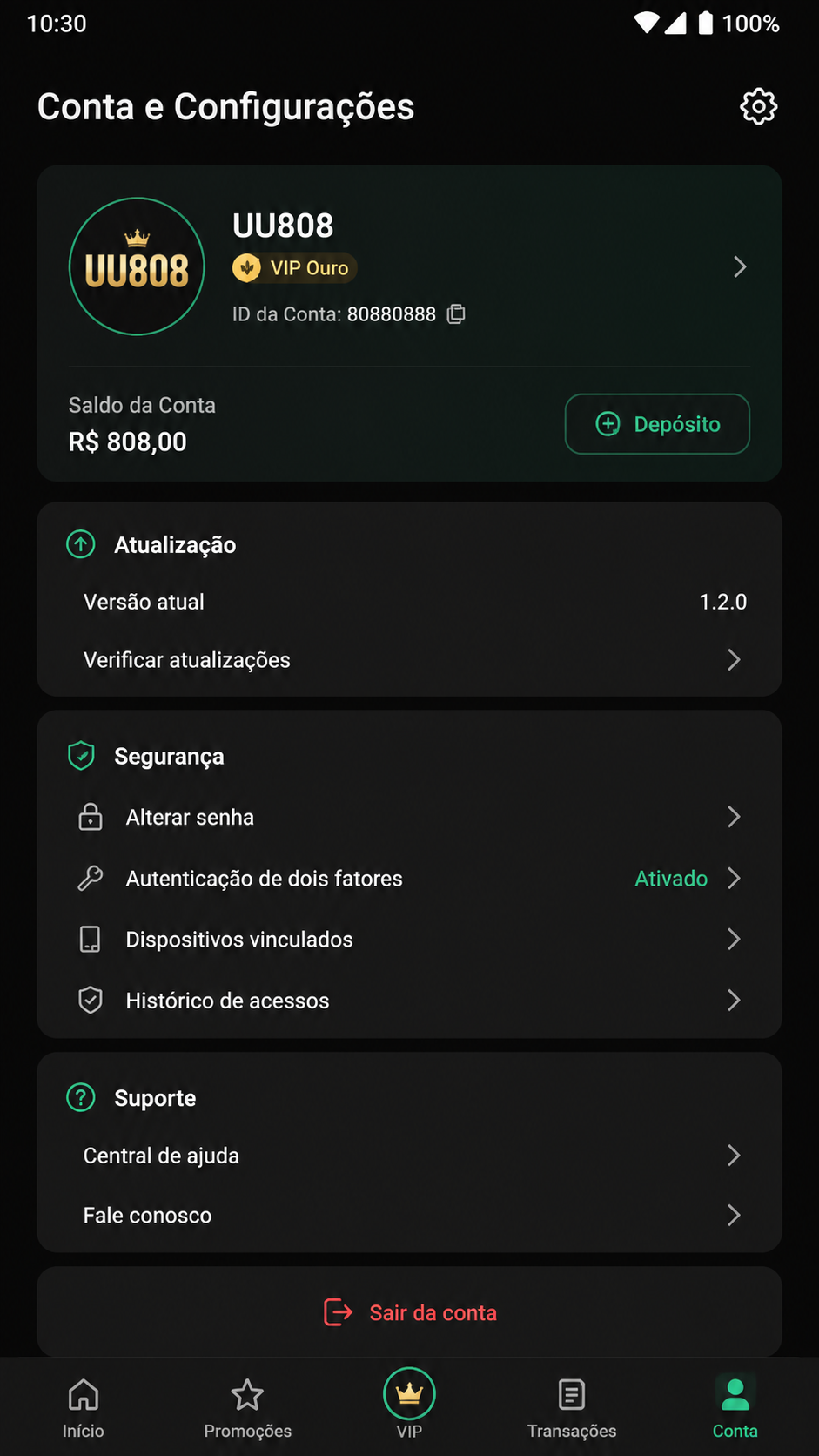 uu808 screenshot