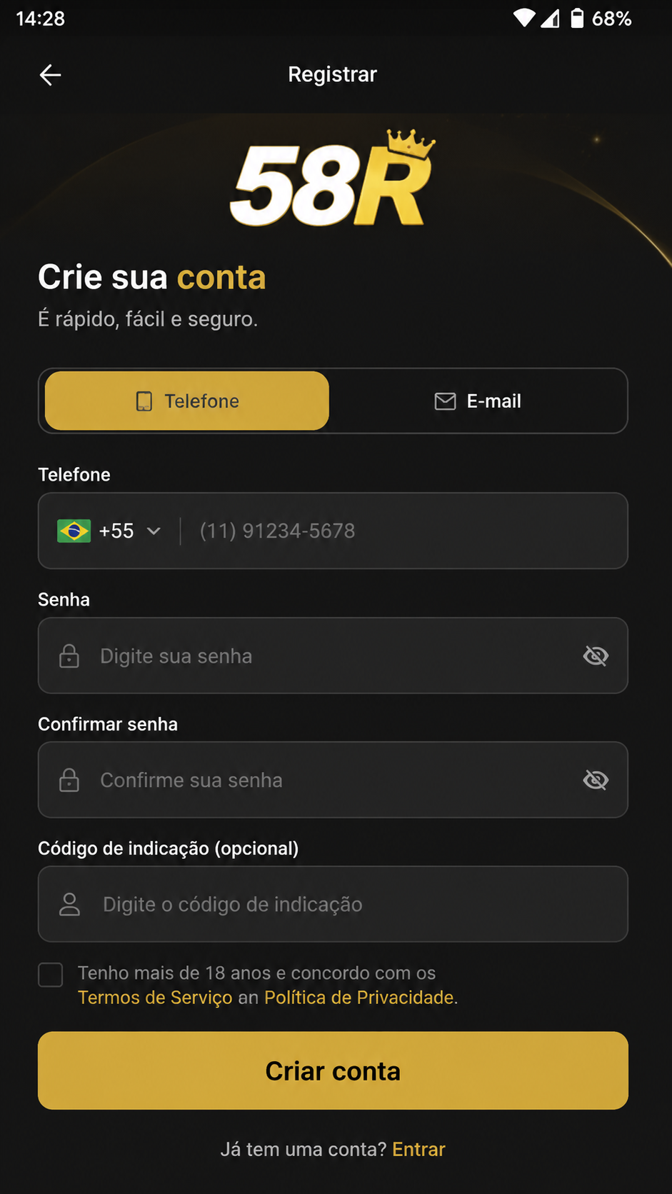 58r screenshot