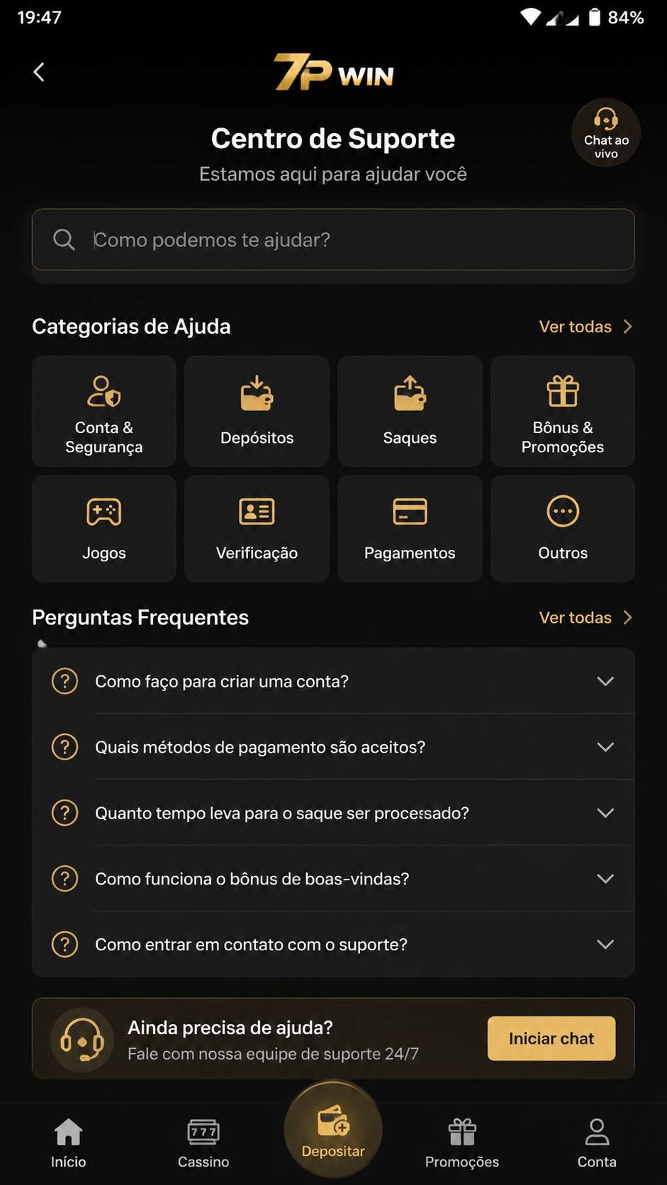 7pwin screenshot