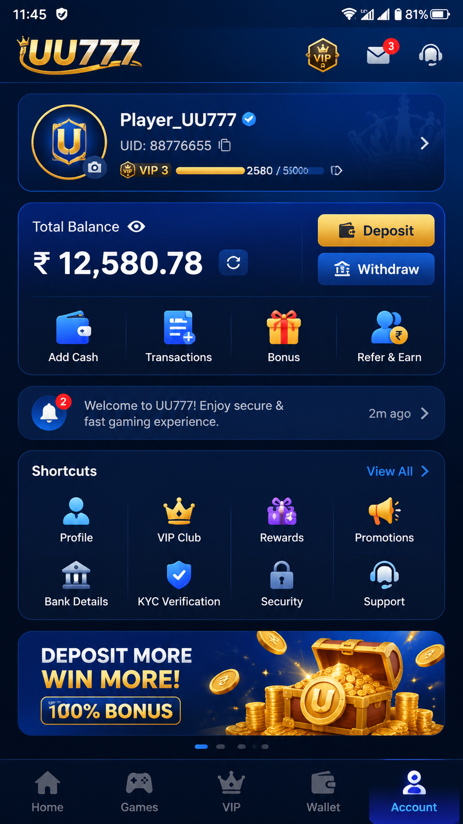 uu777 screenshot
