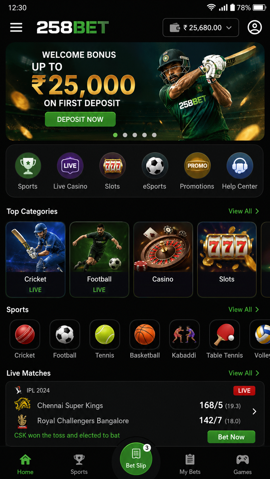 258bet screenshot